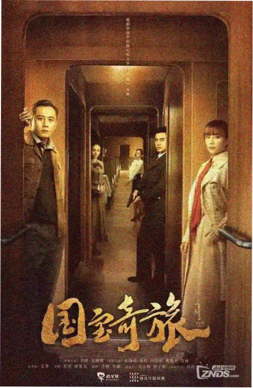 亚洲纯爱美学资讯配图